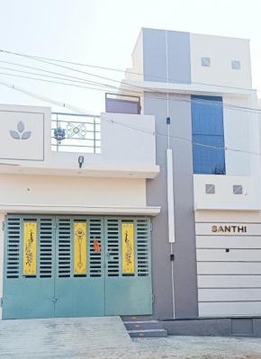 Santhi Home Stay